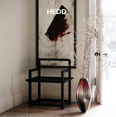 Стул Xiang